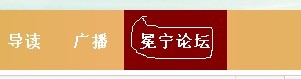 QQ图片20140325112618123.jpg
