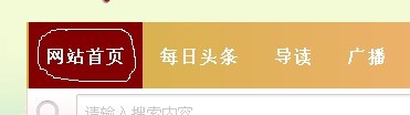 QQ图片20140325112540.jpg
