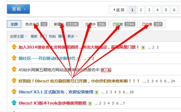 QQ图片20140325161030.jpg