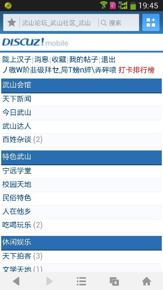 QQ图片20140325194702.jpg