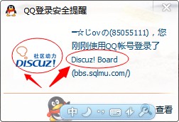 修改前