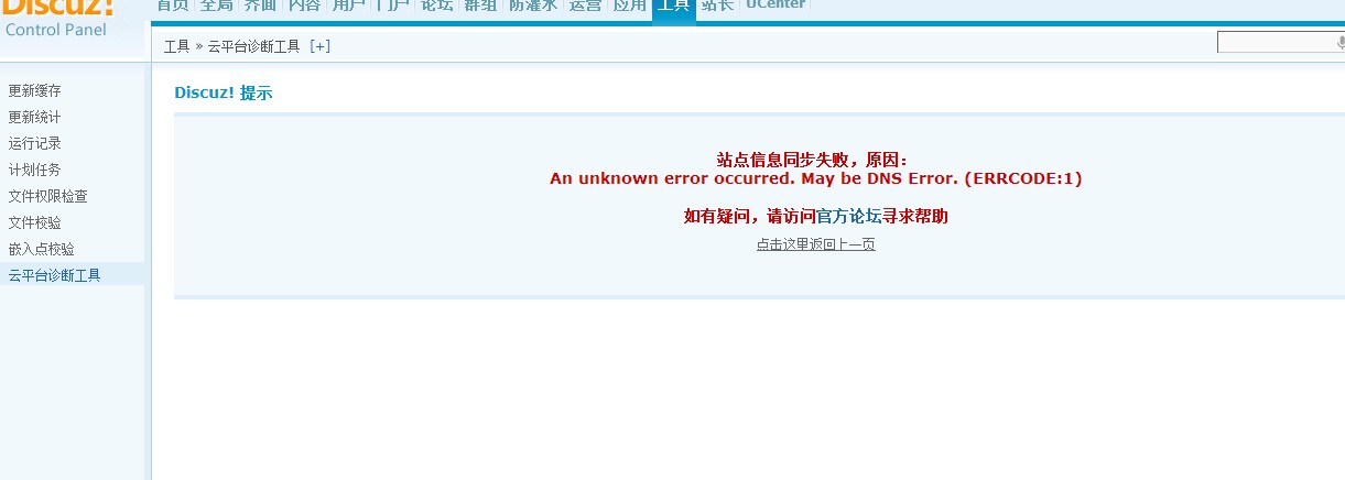 QQ图片20140325202119.jpg