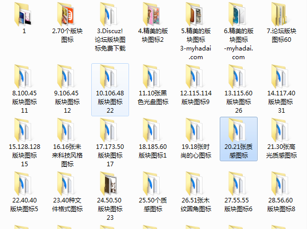 QQ截图20140326024718.png