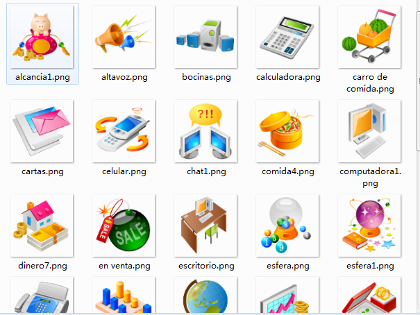 QQ截图20140326024822.png
