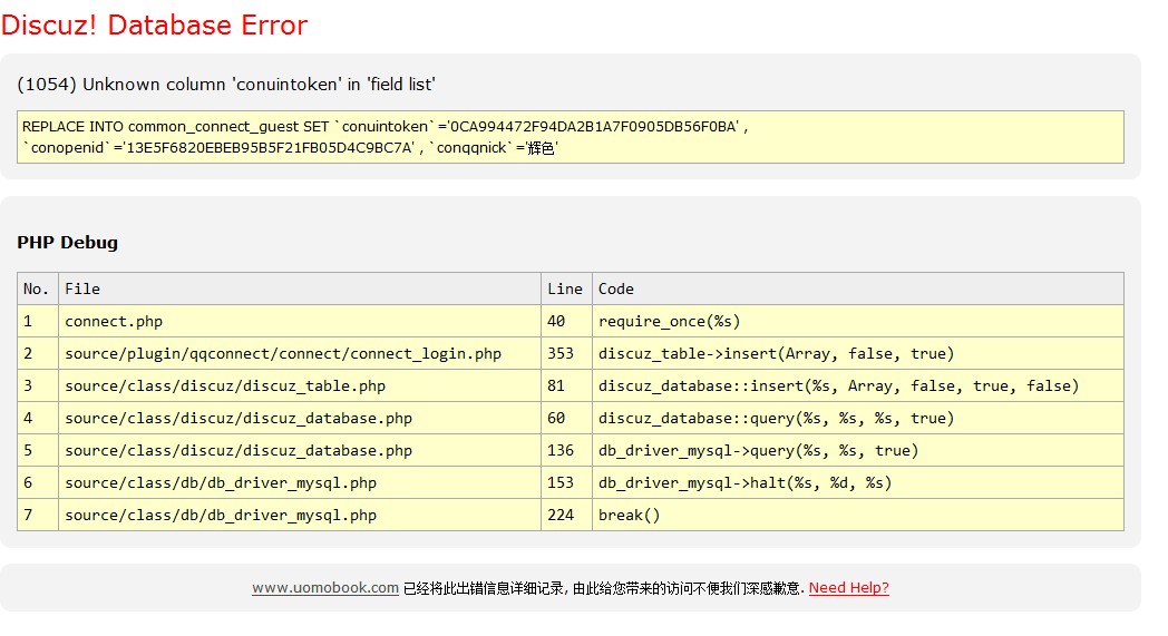 QQ截图20140326164933.jpg
