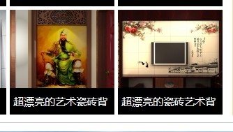 QQ图片20140327105219.jpg