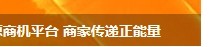 QQ图片20140327105446.jpg