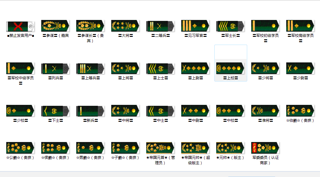QQ截图20140327135912.gif