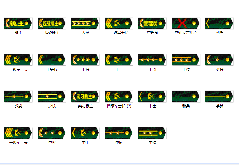 QQ截图20140327135841.gif
