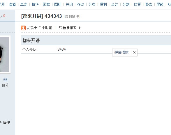 QQ图片20140327163936.jpg