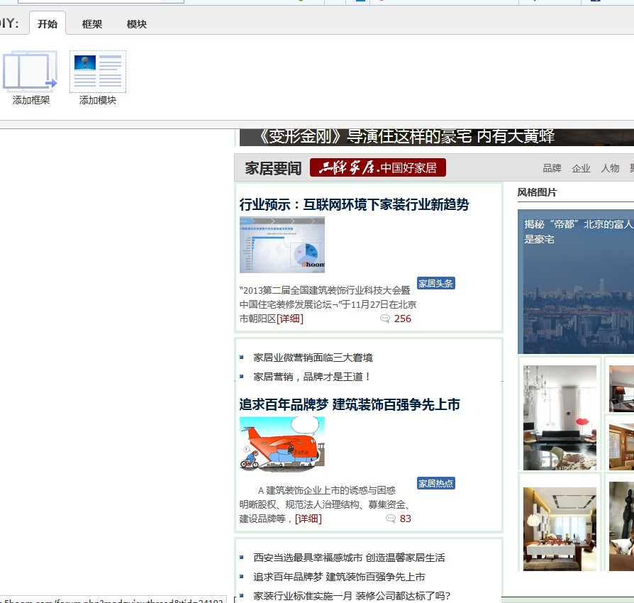 QQ图片20140327183233.jpg
