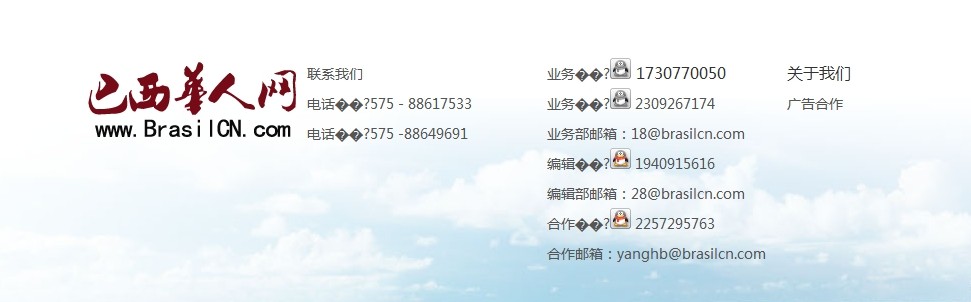 QQ图片20140327201129.jpg