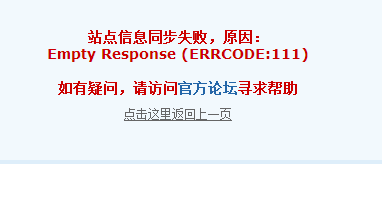 QQ截图20140328102456.png
