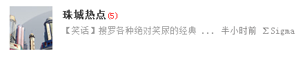 QQ截图20140328164601.png