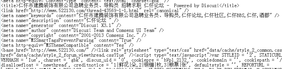 ~8BGYPH$IW~]$A9_BXO312P.jpg
