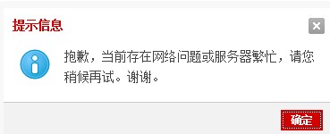 QQ图片20140328190146.jpg
