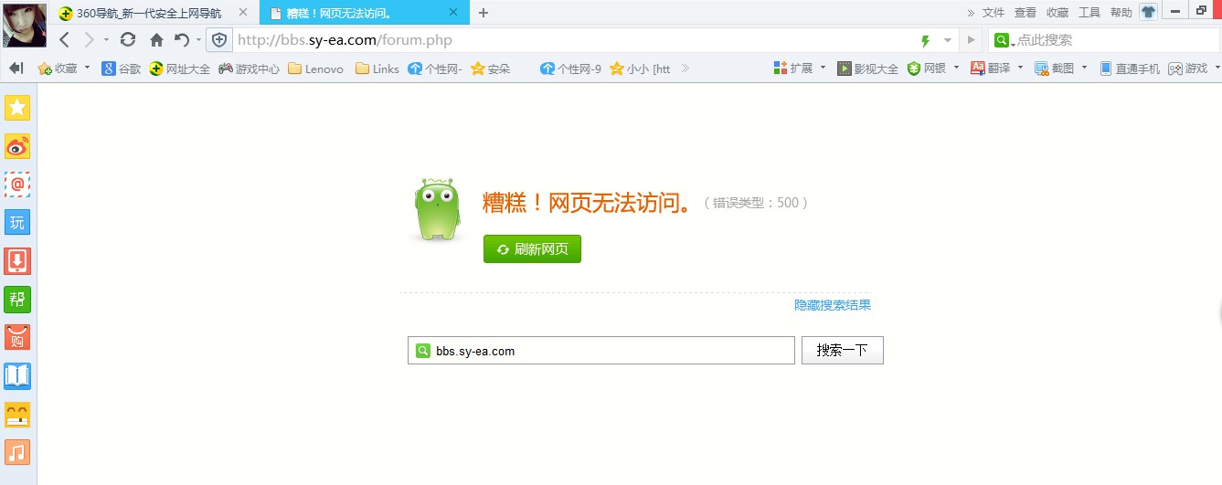 QQ图片20140329004910.jpg