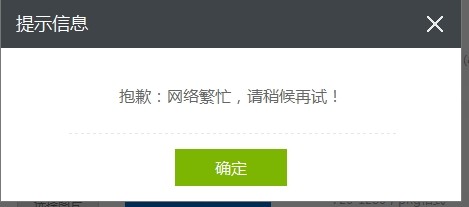 QQ图片20140329101746.jpg