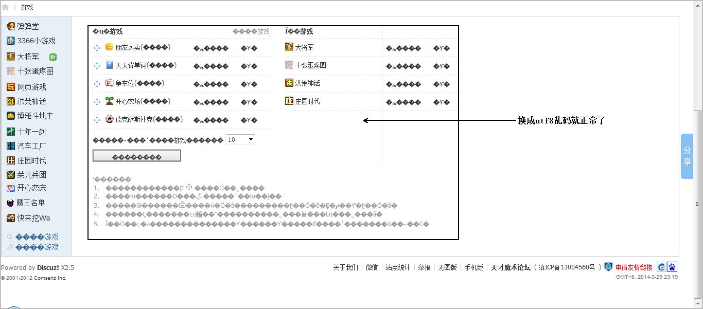 截图00.jpg