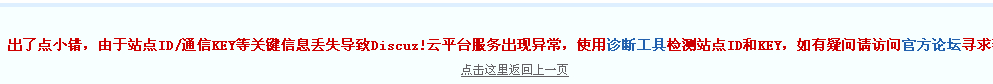 QQ截图20140329233743.jpg
