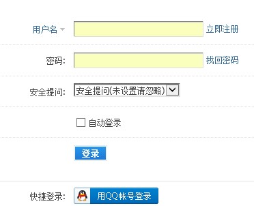 QQ图片20140330153625.jpg