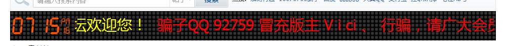 QQ截图20140330191521.png