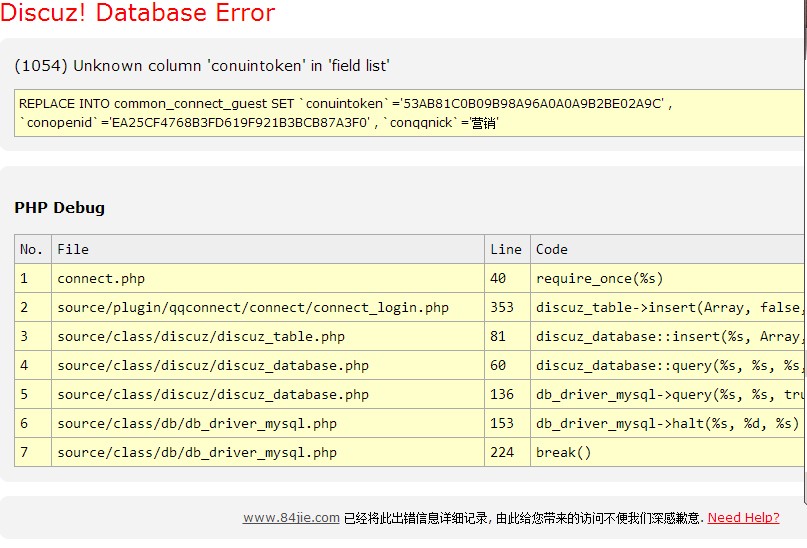 QQ图片20140330192518.jpg