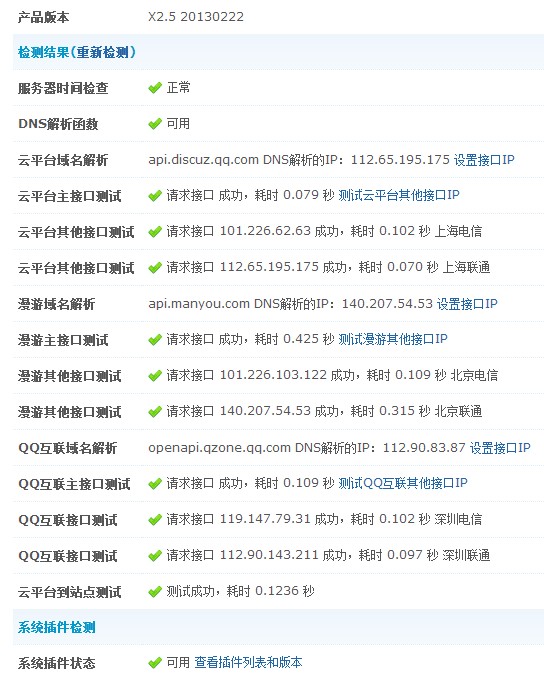 QQ图片20140331134901.jpg