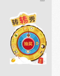 QQ截图20140331135931.png