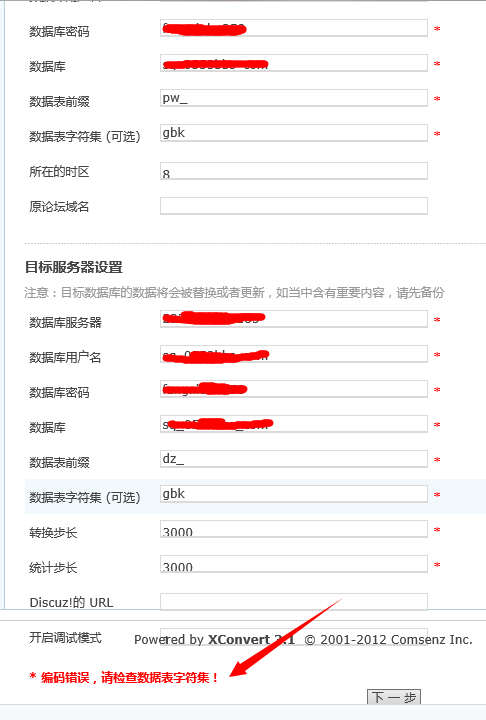 QQ截图20140331173446.jpg