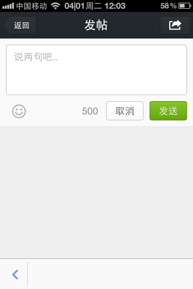 QQ图片20140401121935.jpg