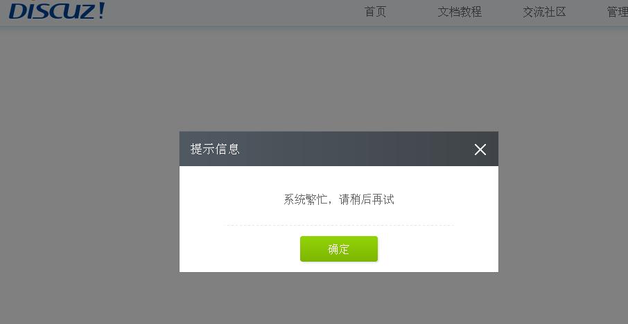 360截图20140401142808953.jpg