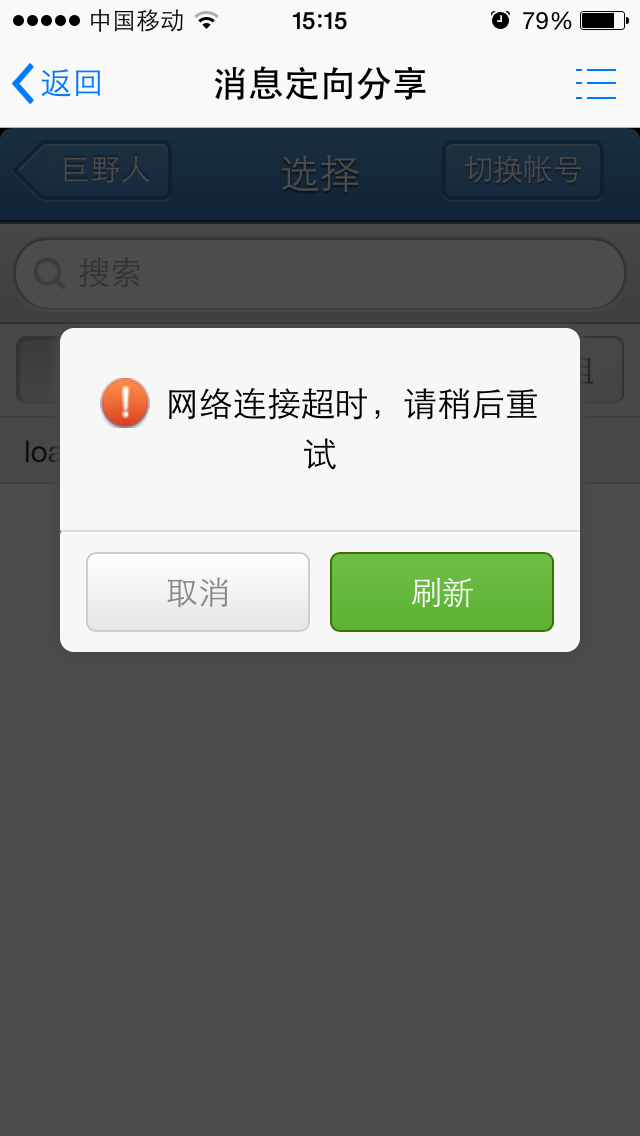 IMG_1239.PNG