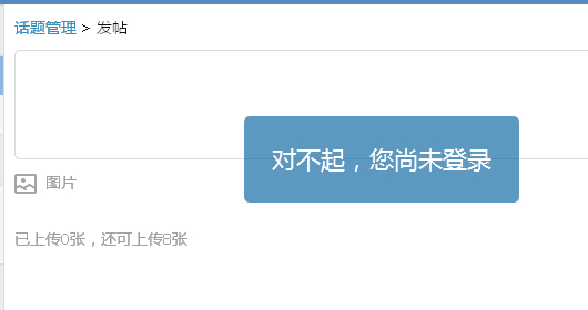 20140401163041.jpg