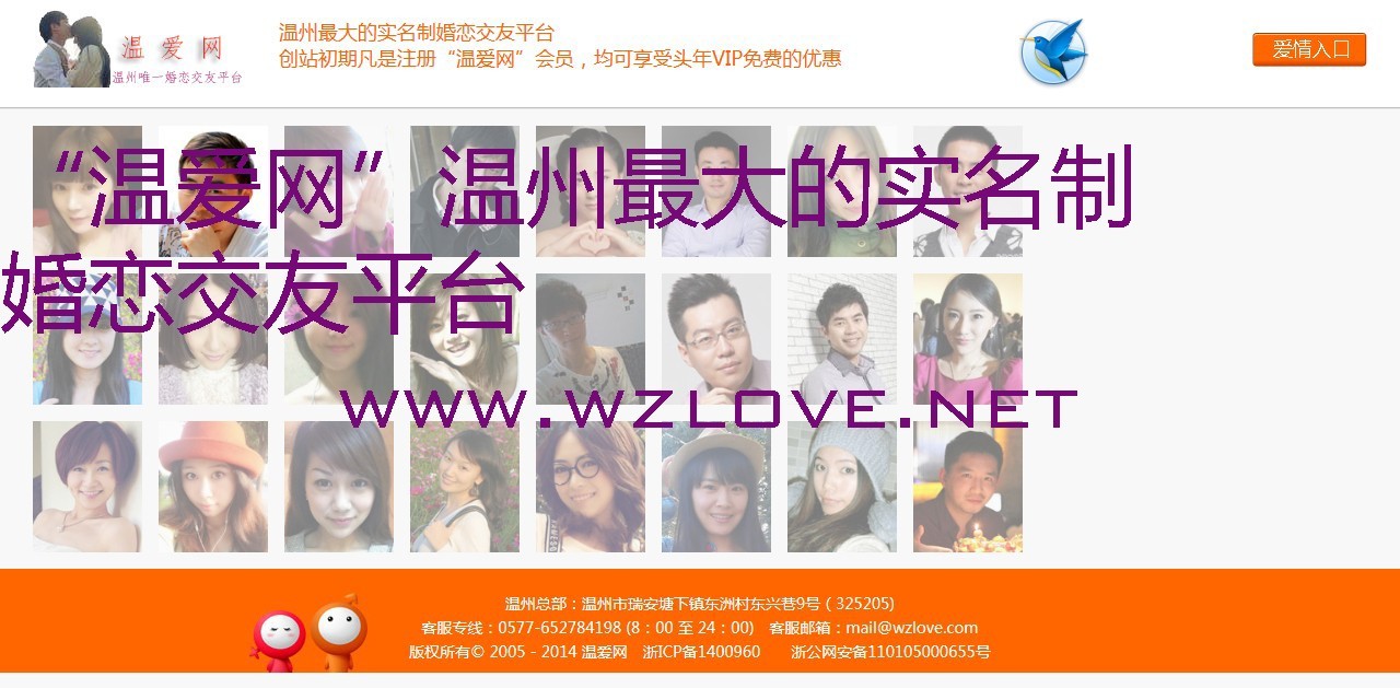 QQ图片20140401181241.jpg