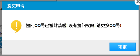 QQ截图20140402093944.jpg