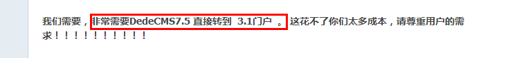 QQ截图20140402151459.png