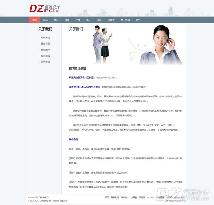 174054w5opuoununuzq6ux.jpg