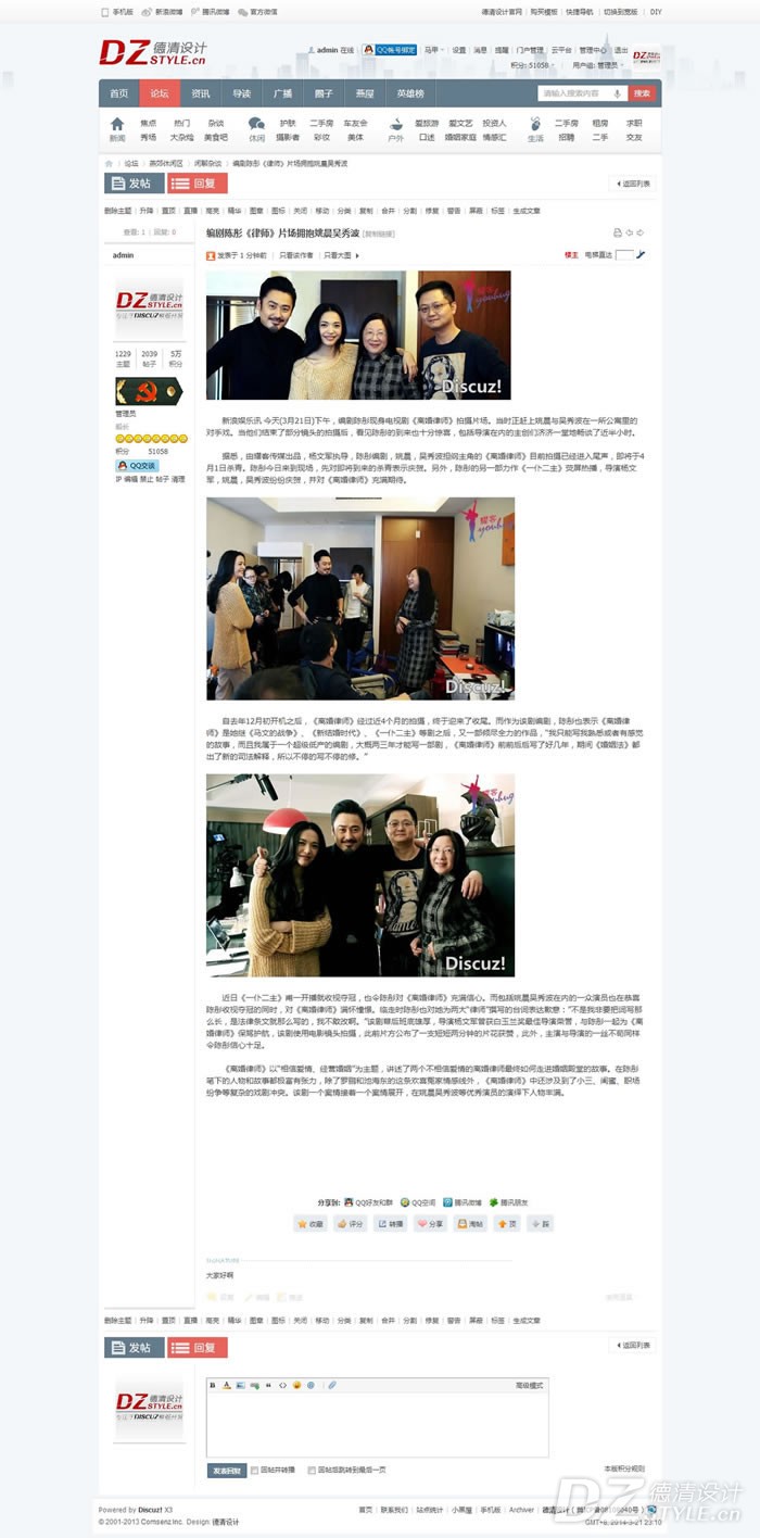 174059qocu9lmooachegl6.jpg