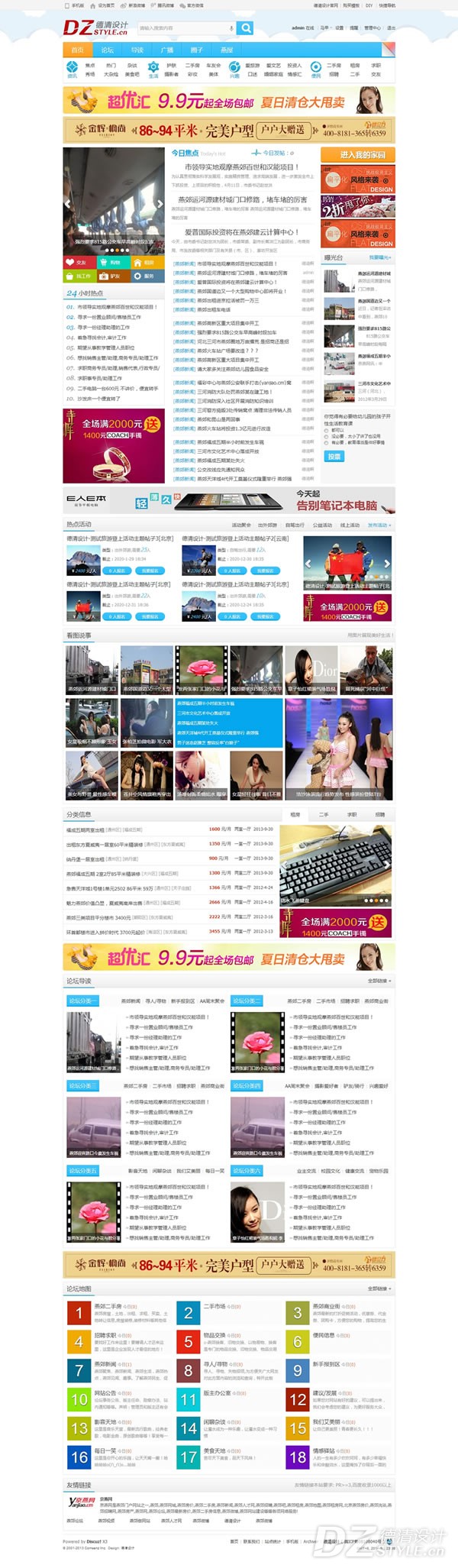 160553ev2irjyfr5if4zcv.jpg