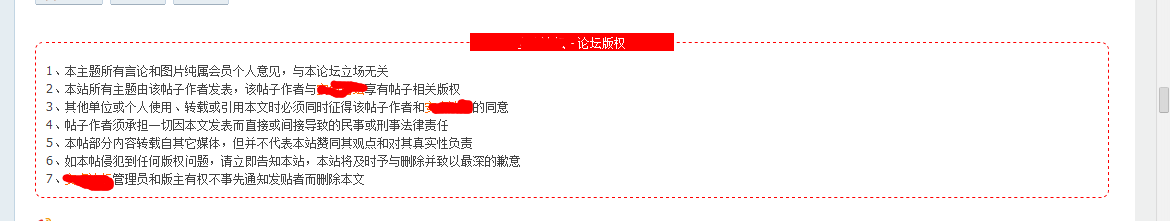 QQ截图20140402230100.png