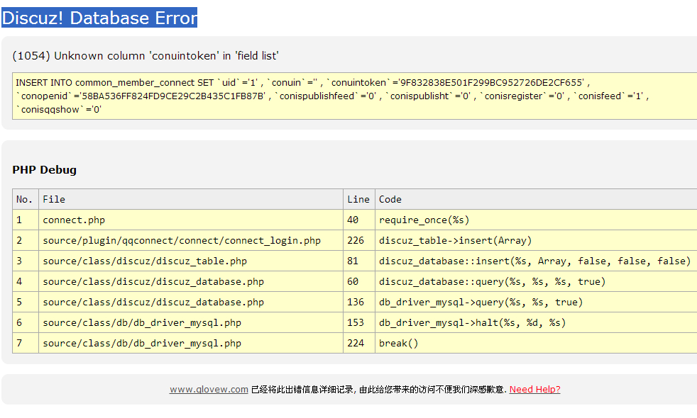 QQ截图20140402233203.jpg