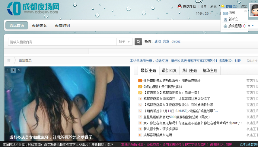 捕获3.PNG