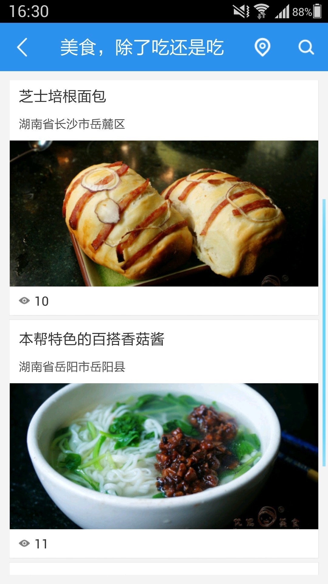 QQ图片20140327172115.jpg