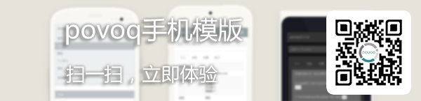 顶部广告.jpg