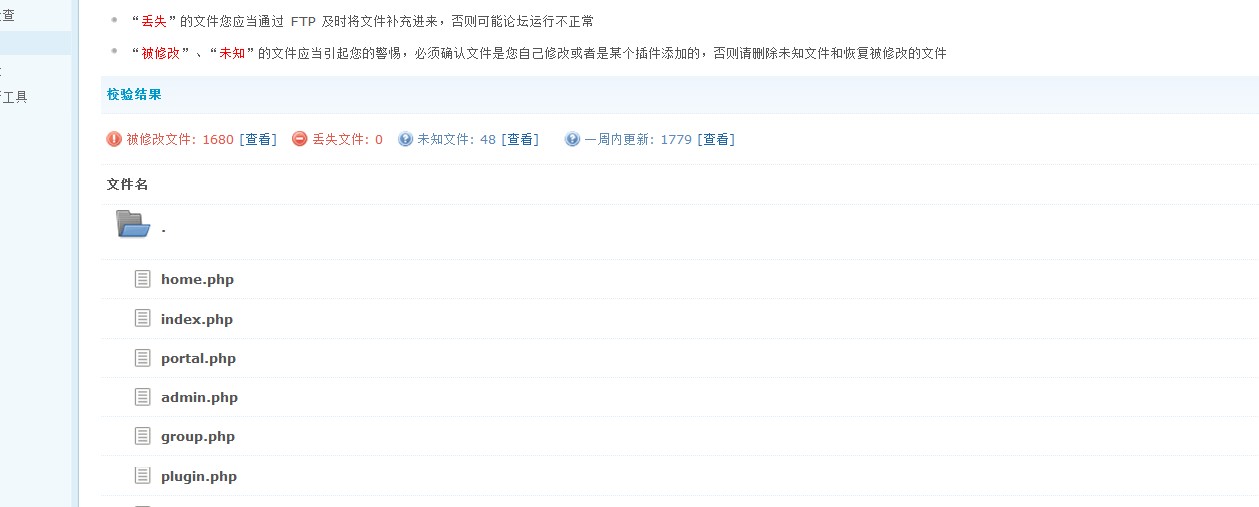 QQ图片20140403232306.jpg
