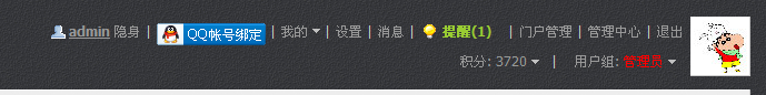 QQ截图20140404090417.jpg