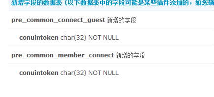 QQ截图20140404151923.jpg