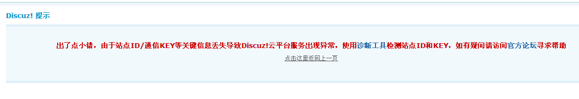 QQ截图20140404170216.jpg