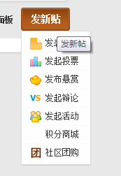 QQ图片20140405233815.png